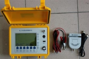 電纜故障測(cè)試儀-揚(yáng)州達(dá)瑞