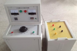 三倍頻感應耐壓發生器-揚州達瑞