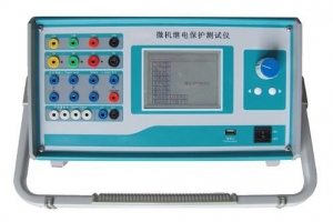 六相繼電保護測試儀-揚州達瑞
