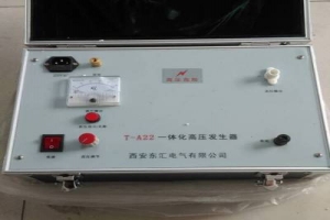 ZGH-40KV/60KV系列直流耐壓及恒流燒穿源(電纜故障燒穿器)-揚州達瑞