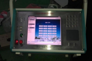 微機繼電保護校驗裝置-揚州達瑞