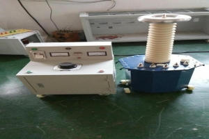  3KVA/50KV 工頻耐壓試驗裝置-揚州達瑞