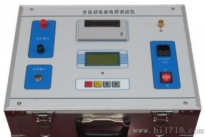 高壓電容電橋測量儀-揚州達瑞